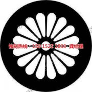 <b>三角音響網(wǎng)蝕刻聯(lián)系電話</b>