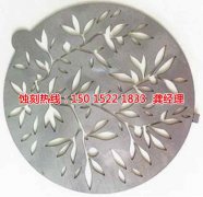 <b>清溪銅書簽蝕刻廠家電話</b>