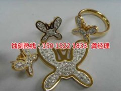 <b>三水鋁牌蝕刻聯(lián)系電話</b>