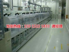 <b>三水銅板蝕刻聯(lián)系電話</b>