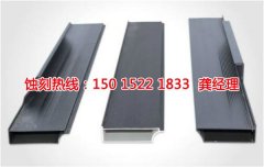 <b>三水標(biāo)牌蝕刻聯(lián)系電話</b>