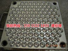 <b>容桂拉絲不銹鋼蝕刻聯(lián)系電話</b>