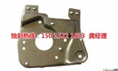 <b>三鄉(xiāng)銘牌蝕刻聯(lián)系電話</b>