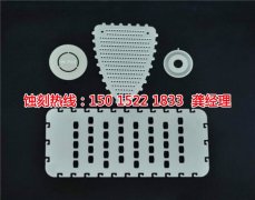 <b>清遠銅板蝕刻聯(lián)系電話</b>