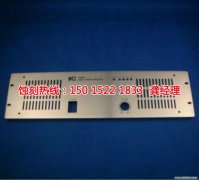 <b>饒平不銹鋼蝕刻網聯(lián)系電話</b>