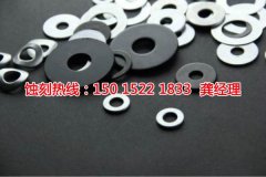 <b>沙田錳鋼蝕刻聯(lián)系電話</b>