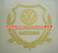 <b>汕尾蝕刻銅聯(lián)系電話</b>