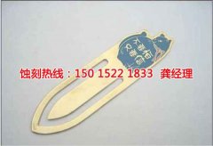 <b>上海鋁網(wǎng)蝕刻聯(lián)系電話</b>