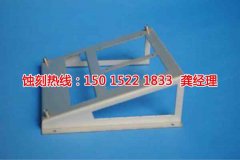 <b>上虞腐蝕聯(lián)系電話</b>