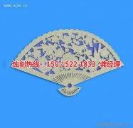 <b>上虞腐蝕加工聯(lián)系電話</b>