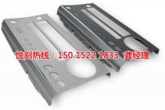 <b>沙田蝕刻廠聯(lián)系電話</b>