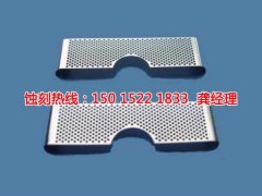 <b>上海銅板蝕刻廠家電話</b>