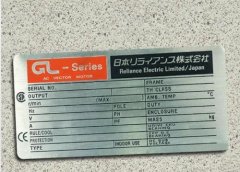 <b>沙田腐蝕加工廠家電話</b>