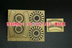 <b>汕尾腐蝕聯(lián)系電話</b>