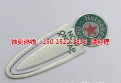 <b>汕尾銅書簽蝕刻聯(lián)系電話</b>