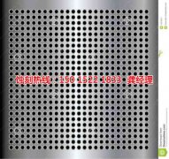 <b>汕尾鎳蝕刻聯(lián)系電話</b>