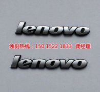 <b>沙田精密蝕刻聯(lián)系電話</b>