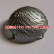 <b>石碣鏡面不銹鋼蝕刻廠家電話</b>