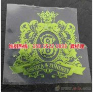 <b>石碣鋁合金蝕刻聯(lián)系電話</b>